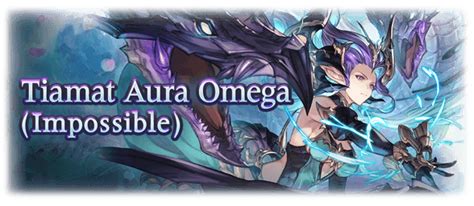 gbf tiamat omega|omega rebirth.